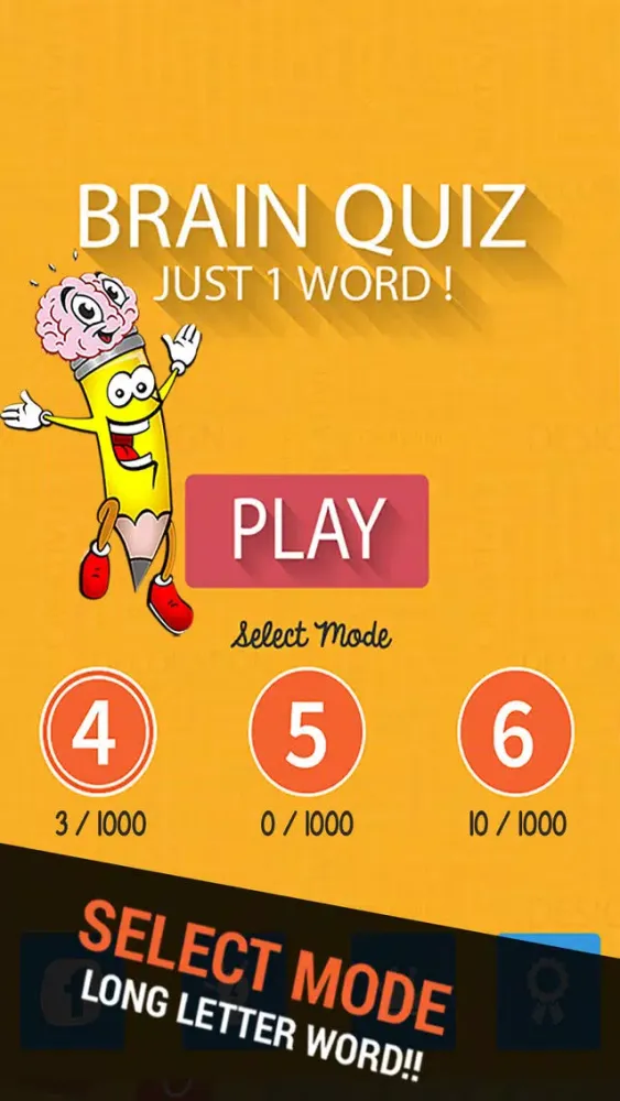 صور Brain Quiz - Just 1 Word