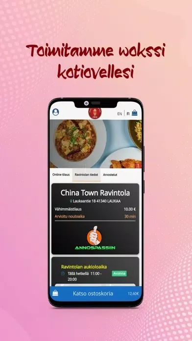 Zrzuty ekranu ChinaTown Ravintola