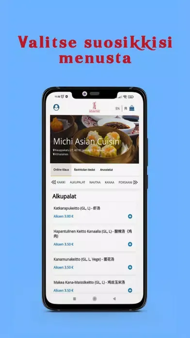 Captures d'écran de Michi Asian