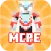 Ultraman Skins for MCPE