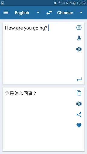 Translator for all languages Screenshots