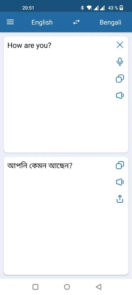 Скриншоты Bengali English Translator