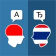 Indonesian Thai Translator Indonesian Thai Translator