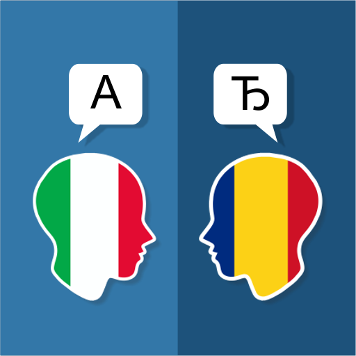 Italian Romanian Translator Italian Romanian Translator