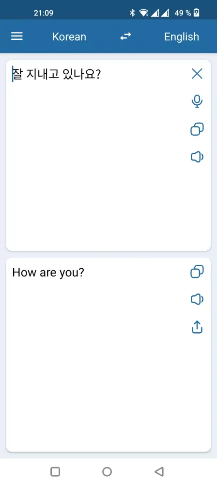 Capturas de tela do Korean English Translator