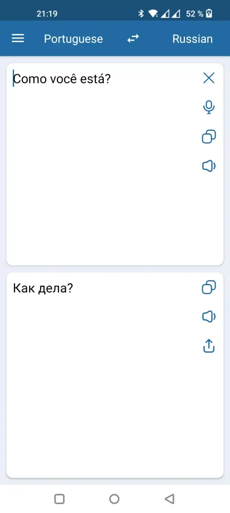 Russian Portuguese Translator应用截图