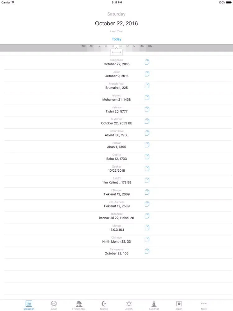 ภาพหน้าจอของ Calendar Converter iPad 