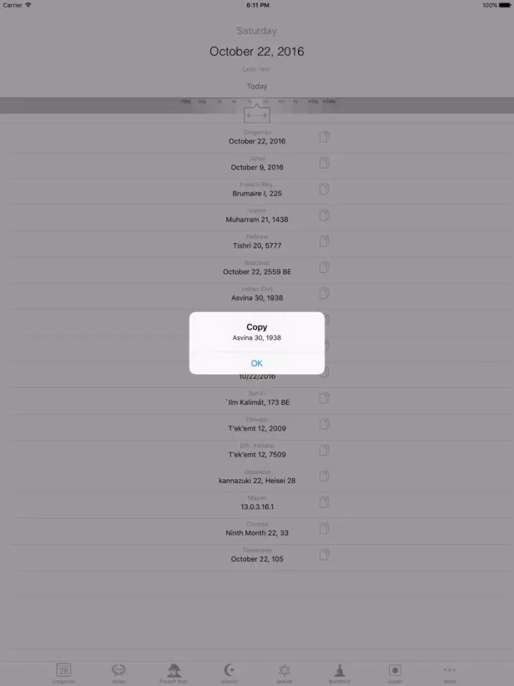 ภาพหน้าจอของ Calendar Converter iPad 