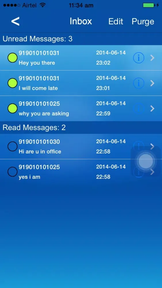 SMS Seal স্ক্রিনশট