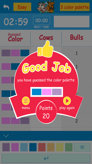 Cows & Bulls - Guess the Color 스크린샷