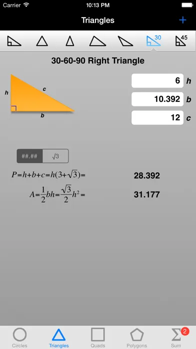 ภาพหน้าจอของ Geometrics