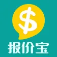报价宝-手机 电脑 汽车报价大全