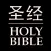 Chinese Audio Bible