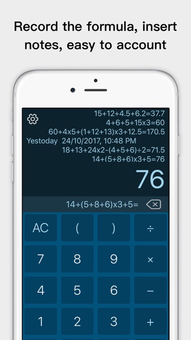 Tangkapan skrin Voice Calculator - Human speak
