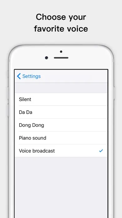 ภาพหน้าจอของ Voice Calculator - Human speak
