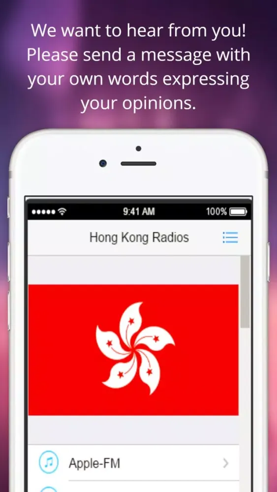 HongKong Radios HKG- 收音機香港 : The Best Stations Music, News And Sports Screenshots