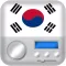 Korea radios: The Best stations Online