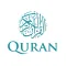 The Holy Quran - English