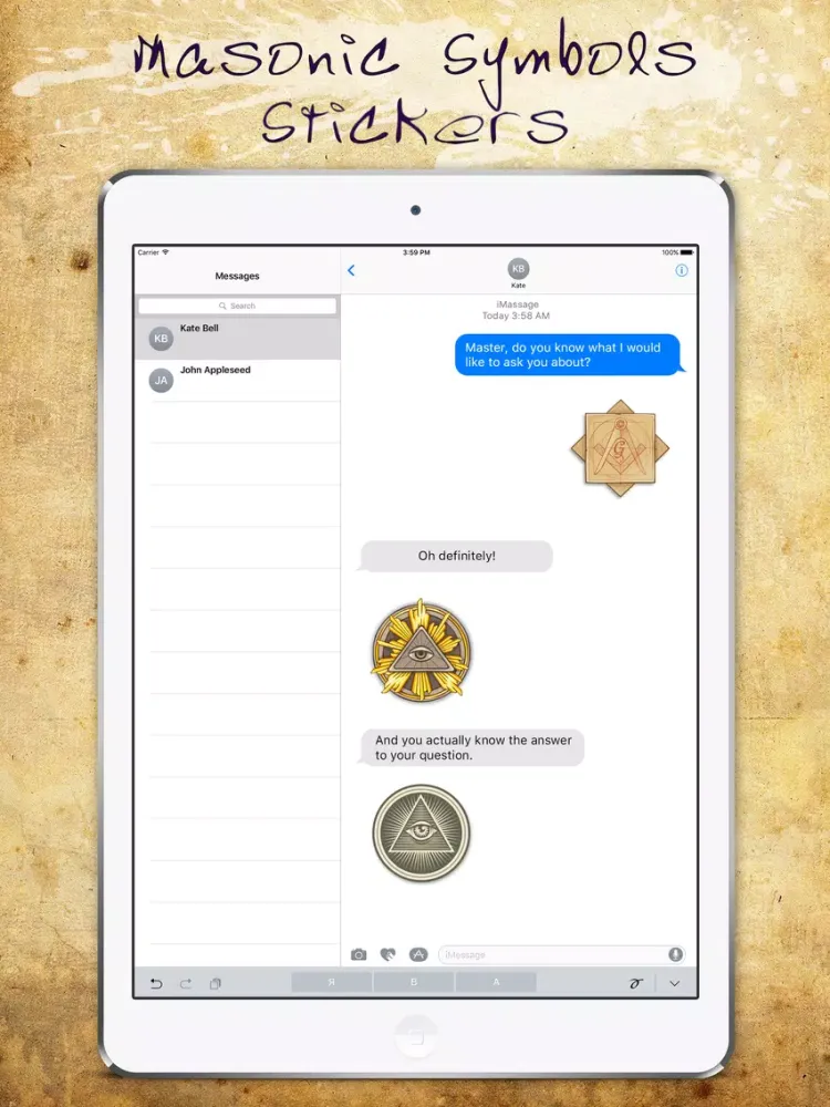 Captures d'écran de Masonic Symbols Stickers iPad 