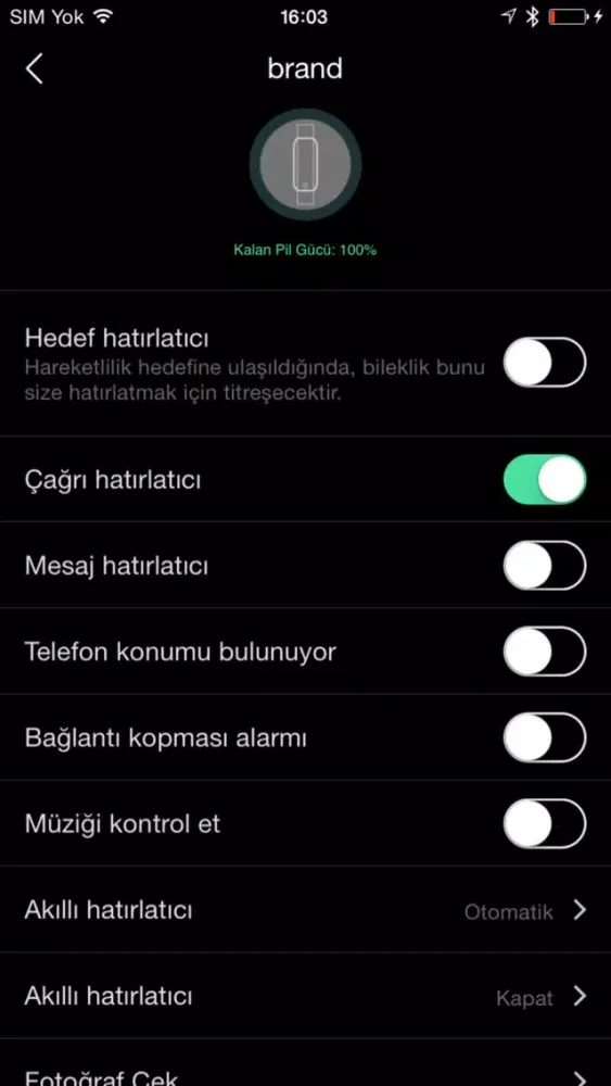 VFit应用截图