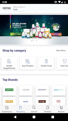 Vestige Online Shopping App Screenshots
