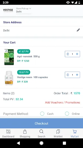 Vestige Online Shopping App Screenshots