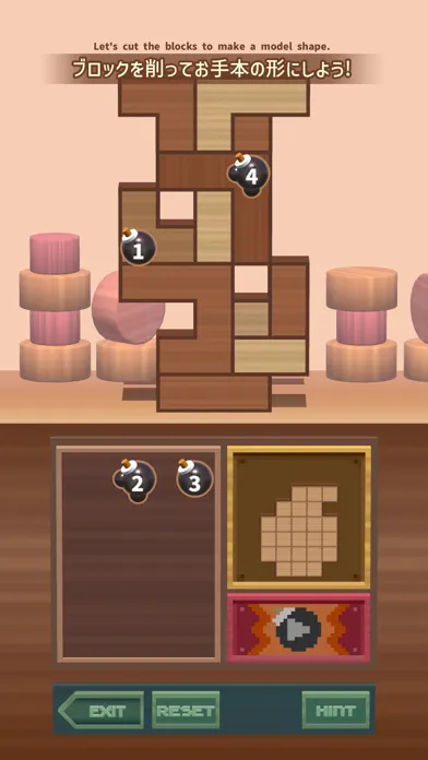 Capturas de tela do BlockMeister