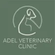 Adel Veterinary Clinic