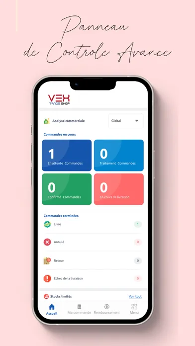 صور Vex Trade Shop