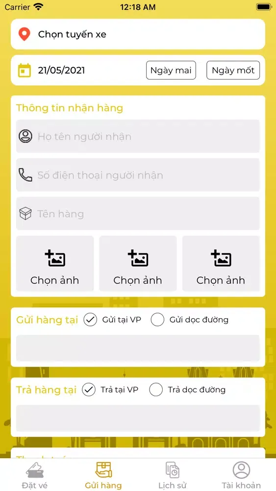 Long Vân سکرین شاٹس