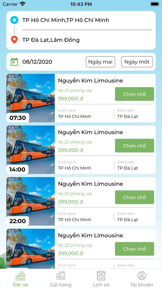 تصاویر Nguyễn Kim Limousine