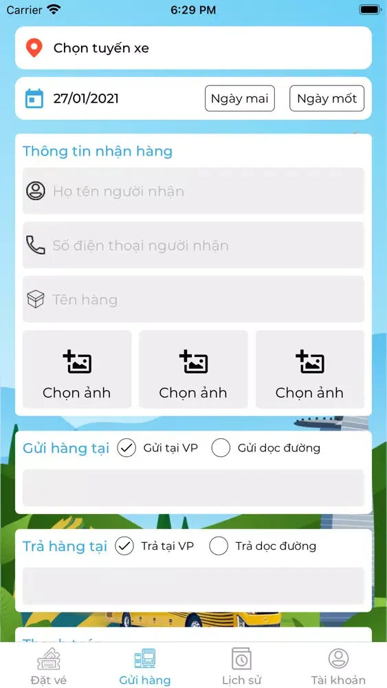 Captures d'écran de Phong Phú Limousine