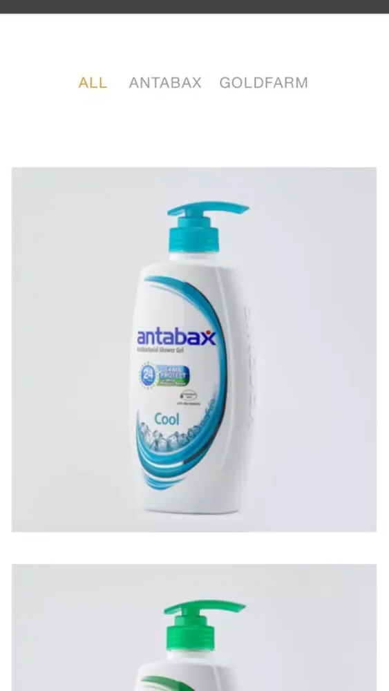 Ảnh chụp màn hình của Lotus Fihaara