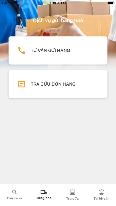 Xe Nguyễn Kim Limousine应用截图