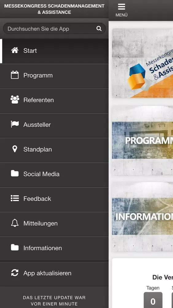 MKS 2019 Screenshots