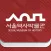 서울역사박물관(청계천박물관) 스마트 도슨트앱