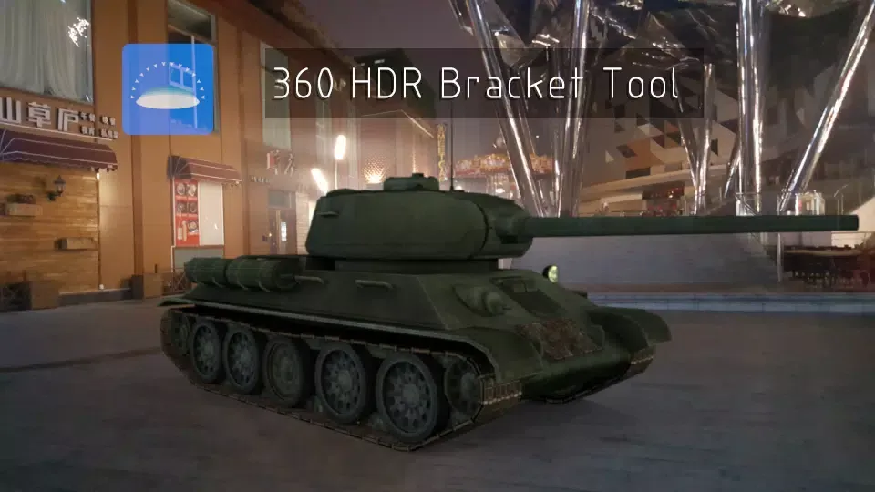 Capturas de tela do Three60 HDR Bracket Tool