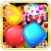 Holiday Cake Forzen Star