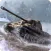 Tanks of Battle: World War 2