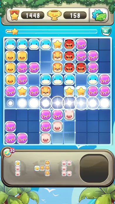 Petoku سکرین شاٹس