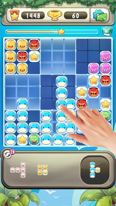 Petoku سکرین شاٹس