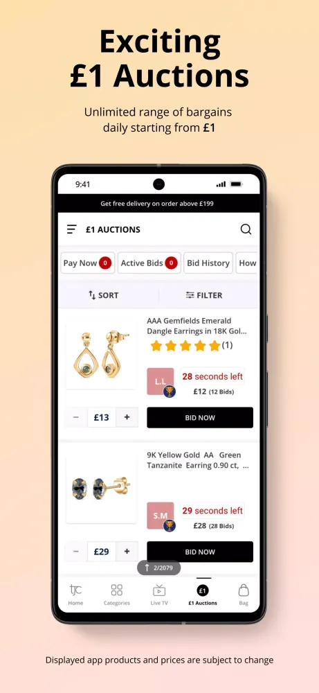 TJC Shop স্ক্রিনশট
