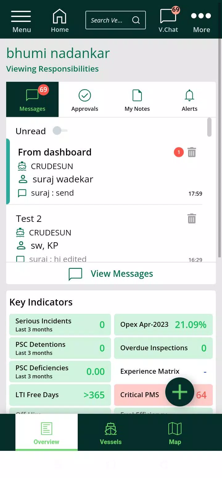 VConnect Screenshots2