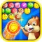 Amazing Bubble Shooter Pet World Witch Cool Games HD Pro