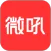 微吼直播