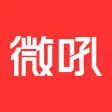 微吼-连接人与活动现场