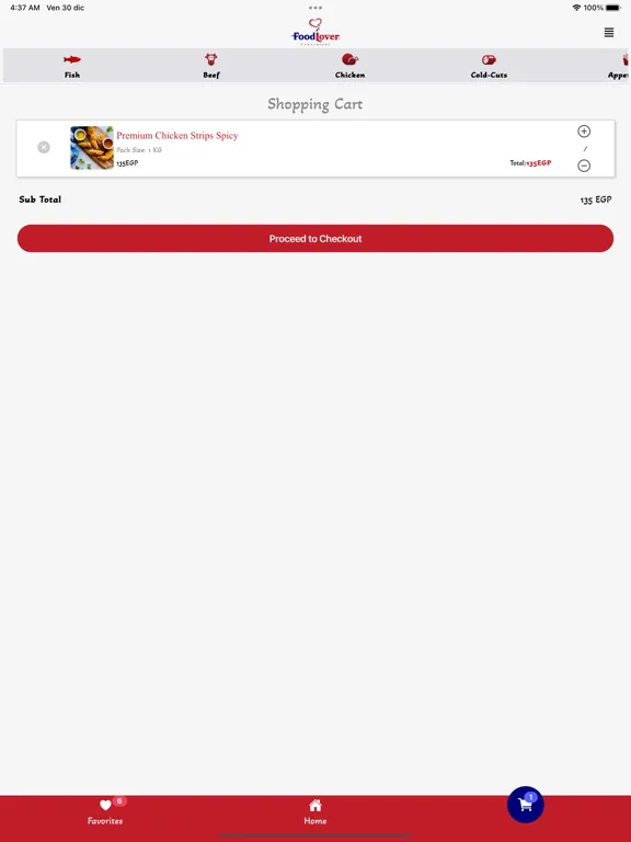 Скриншоты FoodLoverEg iPad 