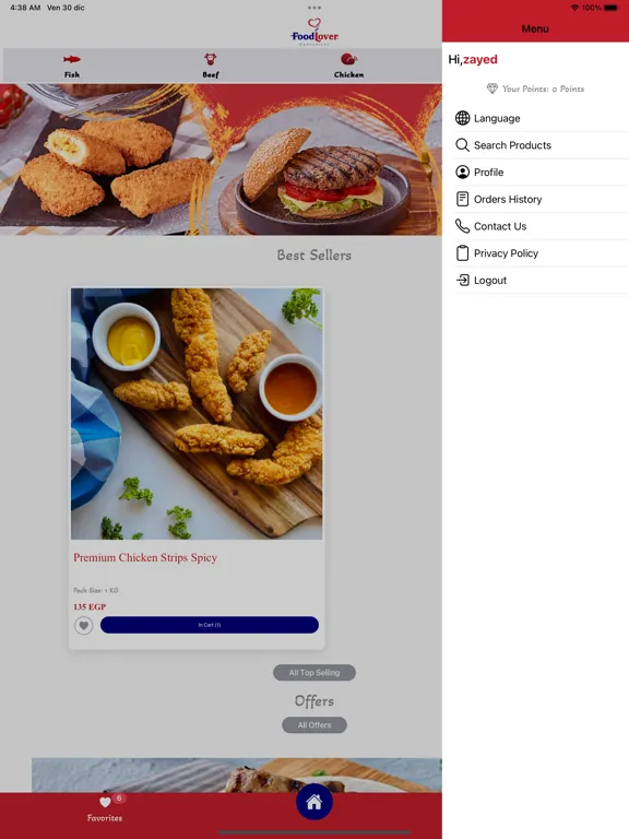 Скриншоты FoodLoverEg iPad 