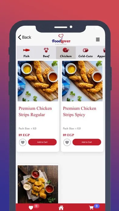 Скриншоты FoodLoverEg
