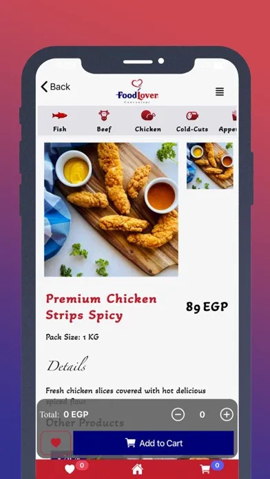 Скриншоты FoodLoverEg